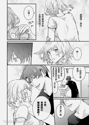 第25页图