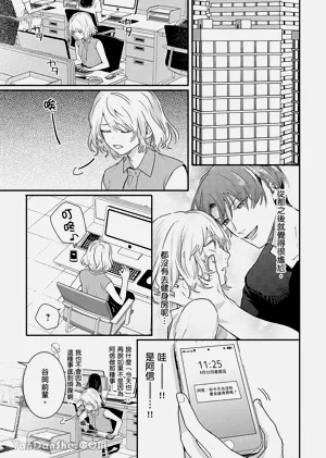 第27页图