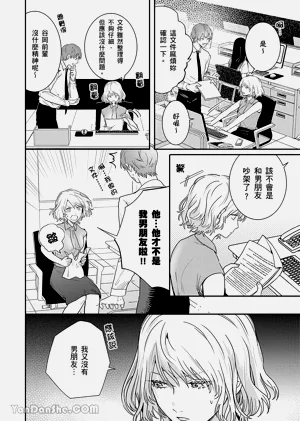 第28页图