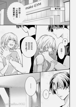 第29页图