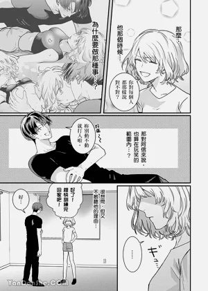 第31页图