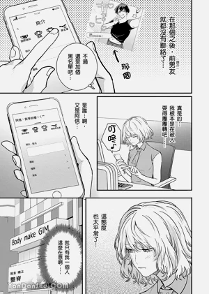 第33页图