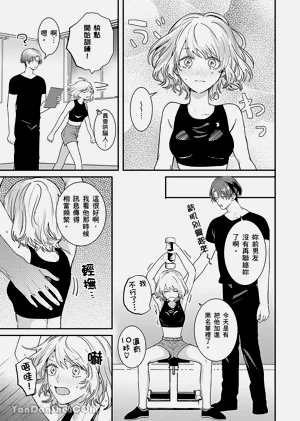 第35页图