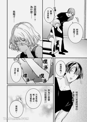 第36页图