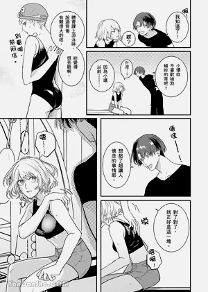 第37页图