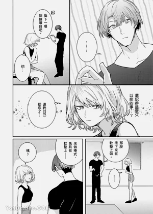 第38页图
