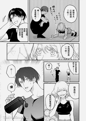 第39页图