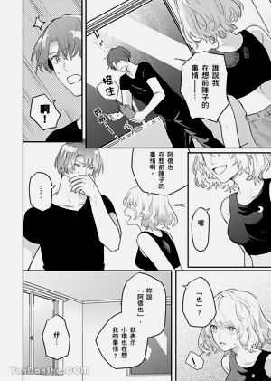 第40页图