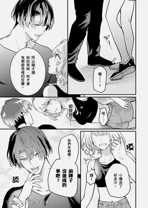 第41页图