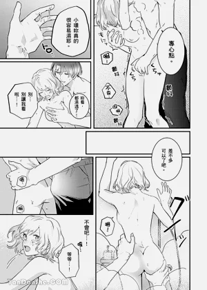 第43页图