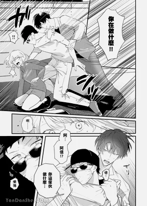 第52页图