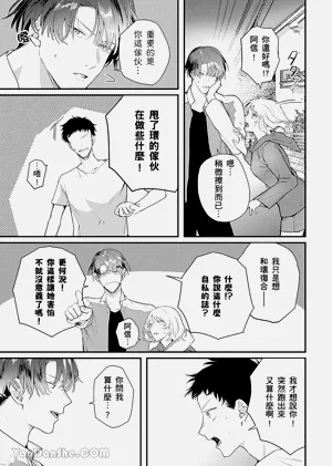 第54页图