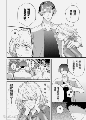 第55页图