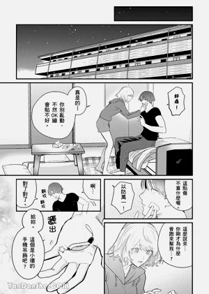 第56页图