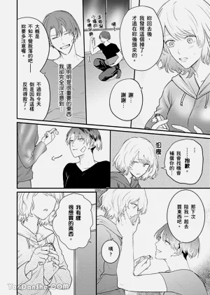 第57页图