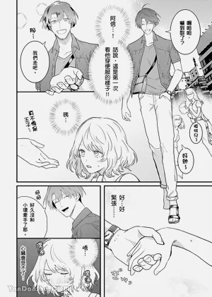 第59页图