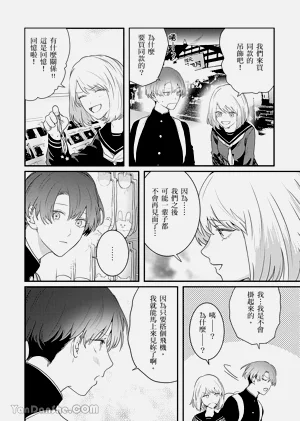 第61页图