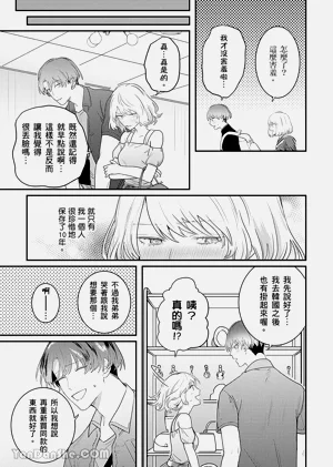 第62页图