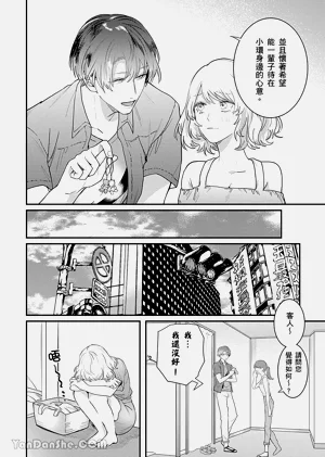 第63页图