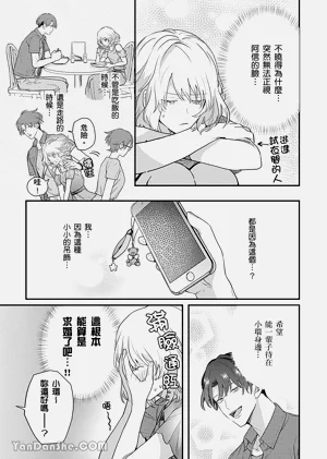 第64页图