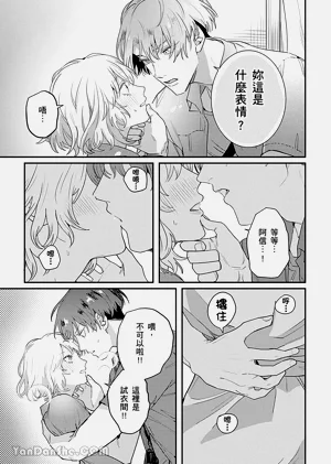 第66页图