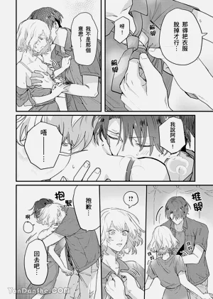 第67页图