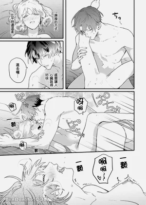 第72页图