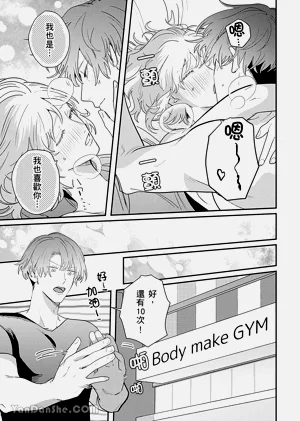 第74页图