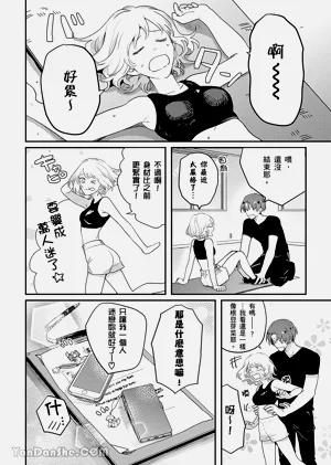 第75页图