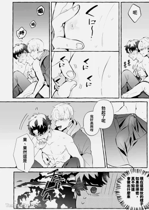 第11页图