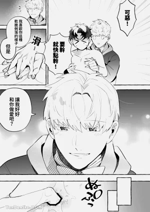 第12页图