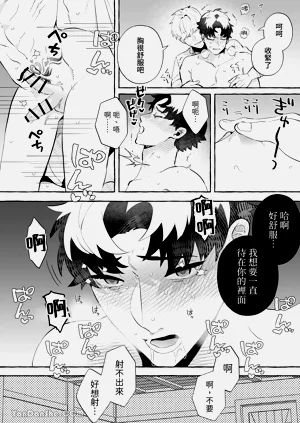第19页图