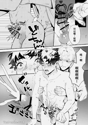 第21页图