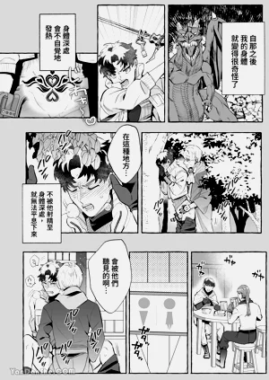 第23页图