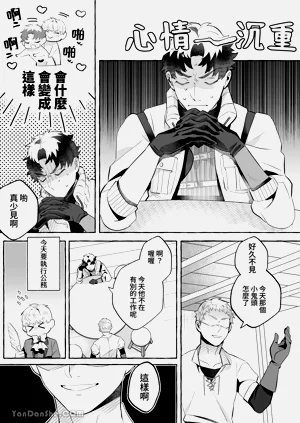 第28页图