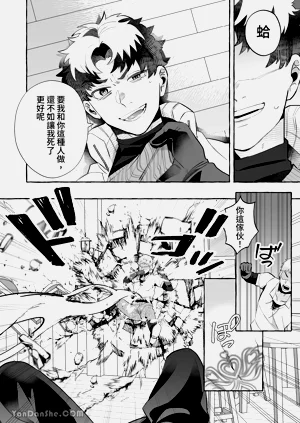 第31页图