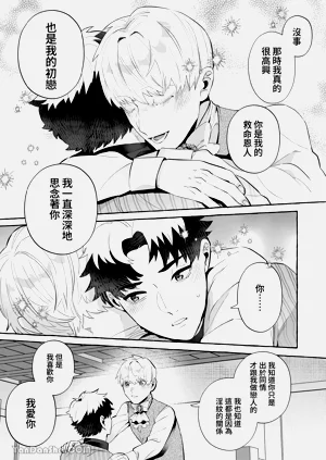 第38页图
