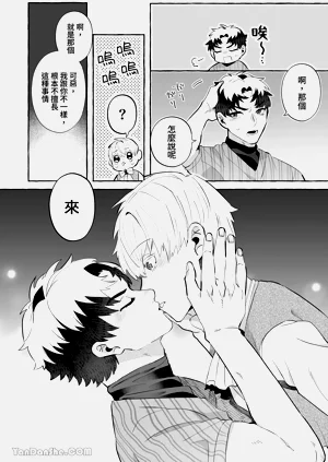第39页图