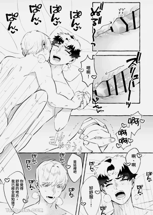 第42页图