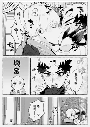 第54页图
