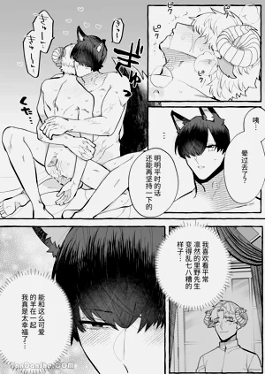 第17页图