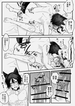 第30页图