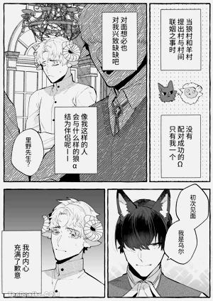 第41页图