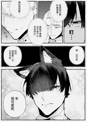 第42页图