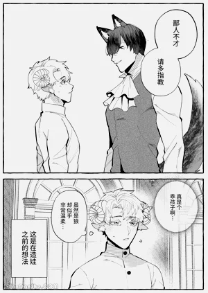 第43页图