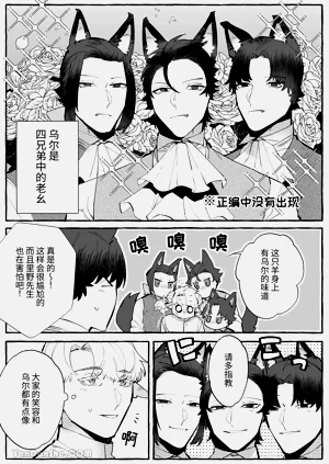 第44页图