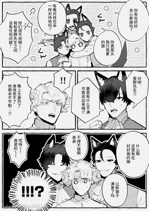 第45页图