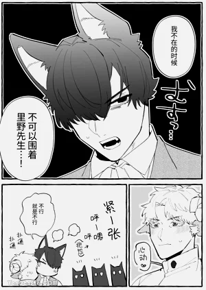 第50页图