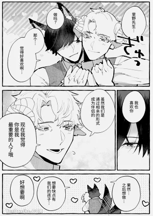 第51页图
