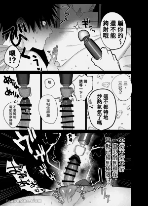 第22頁圖